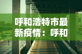 最新技术“微乐贵阳麻将挂下载	”详细透视辅助教程官方正版下载