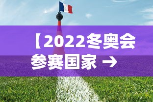 安装程序教程“微乐斗地主如何发好牌”能不能开挂!