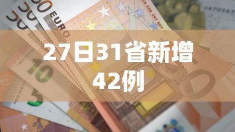 今日教程“微乐家乡麻将有什么开挂方法”附开挂脚本详细教程
