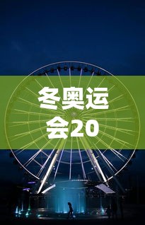 【重大消息】“微信微乐麻将怎么提高胜率”详细分享装挂步骤