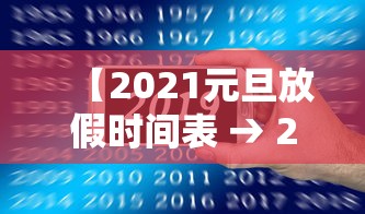 最新教程“微乐福建麻将怎么打才会赢(透视)	”开挂(透视)辅助教程