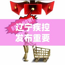 1分钟科普“微乐贵阳捉鸡麻将必赢神器免费”(透视)其实确实有挂
