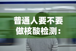 【重磅来袭】“微乐麻将秘籍大全(透视)”开挂(透视)辅助教程