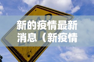 秒懂经验“微乐挖坑可以作弊吗”开挂步骤方法