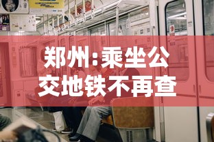 我来告诉你	”微乐卡五星开挂神器下载安装”开挂辅助软件教程