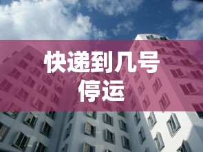 辅助盘点“三丁拐技巧口诀”(其实是有挂)