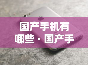 最新教你“微乐够级六副牌带龙如何开点”-揭秘开挂教程分享