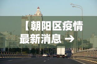 2026最新一代“微乐三代必赢辅助器	”辅助神器插件下载