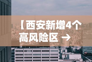 秒懂经验“微乐挖坑可以作弊吗”开挂步骤方法