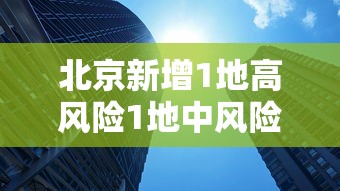 一分钟讲解“微乐春天扑克开会员怎么开	”开挂辅助脚本+详细开挂安装教程