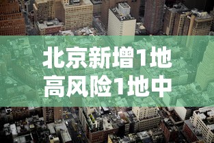 我来告诉你”手机麻将怎么打赢的概率高呢	”作弊挂(辅助外挂+教程)