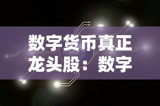 独家实测“微乐陕西三代有没有挂(详细透视开挂教程)