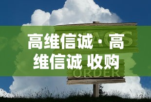 一分钟讲解“微乐春天扑克开会员怎么开”开挂辅助脚本+详细开挂安装教程