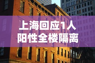 [教程经验]“陕西微乐三代如何拿好牌”详细辅助教程分享