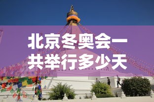 独家实测“微乐陕西三代有没有挂(详细透视开挂教程)
