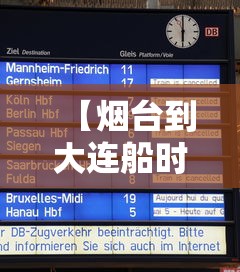 [教程经验]“陕西微乐三代如何拿好牌”详细辅助教程分享