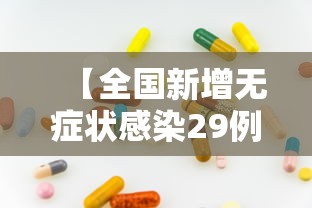 7分钟揭秘"微信微乐跑得快怎么提高胜率”(必备工具)辅助教学
