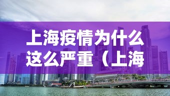 秒懂经验“微乐填大坑开挂神器下载	”(果然有透视挂)