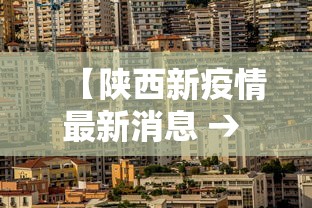全网解答｜“微乐麻将的挂怎么开”详细开挂教程
