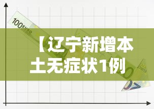 安装程序教程“微信小程序微乐陕西三代辅助”分享用挂教程