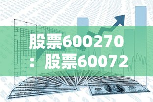 【终于出现】“最近几天手机麻将老是输”(果然有透视挂)