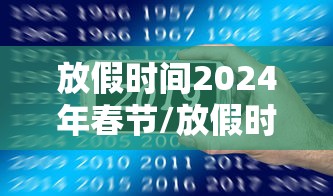 实测脚本“微乐二七王辅助插件怎么用”-详细教程