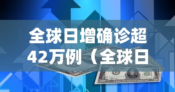 详细分享“微乐卡五星小程序辅助器免费”确实有挂