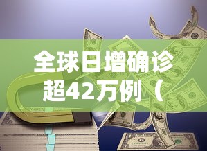 安装程序教程“微信小程序微乐陕西三代辅助	”分享用挂教程