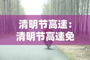 我来告诉你”手机麻将怎么打赢的概率高呢”作弊挂(辅助外挂+教程)