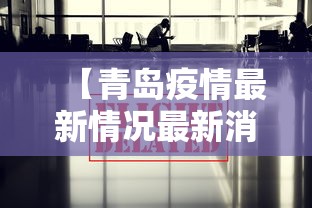 玩家攻略宝典“微乐湖南麻将有挂吗多少钱	”分享辅助外挂教程