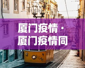 3分钟学会“江西南昌微乐麻将可以开挂吗”开挂方法
