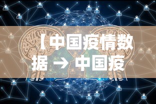 今日必看教程“微乐陕西三代怎么拿一手好牌”(详细开挂教程)