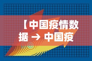 [8秒详论]“微乐麻将微信小程序开挂神器免费”(透视)其实真的有挂