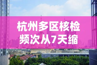 [分析]“微乐哈尔滨麻将怎么提高胜率”原来可以开挂