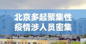 辅助教程分享“微乐卡五星为什么老是输	”(原来确实是有插件)