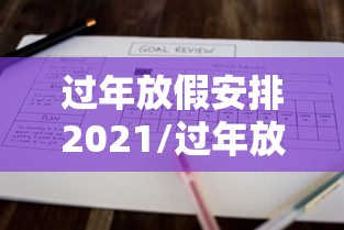 【揭秘一下】“微乐填大坑怎样免费开挂	”通用版下载教程!