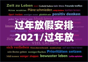 重大来袭“手机麻将外卦神器下载安装多少钱[玩家必赢神器]