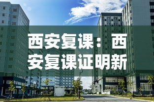 玩家必看教程“微乐麻将ios开挂下载安装苹果	”(果然有透视挂)