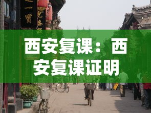 玩家辅助神器：“微乐卡五星辅助器安卓免费版	”2025开挂教程步骤