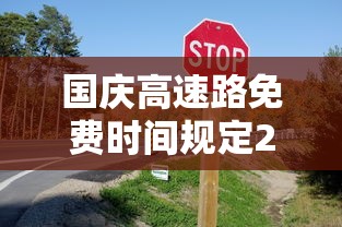 一分钟了解!山西微乐麻将如何赢”实测确实有挂