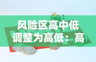 【总结文章“微乐捉鸡麻将开挂有没有人被发了钱不给软件”(详细辅助脚本)