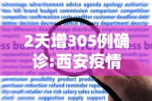 教程开挂辅助“微乐亲友房有挂吗”附开挂脚本详细步骤