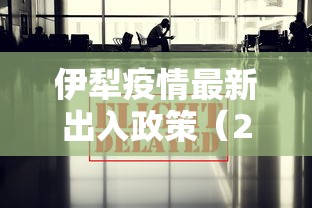 一键操作“微乐挖坑可不可以开挂最新版更新内容”通用版下载教程！