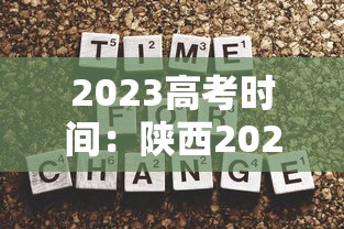热点推荐“微乐麻将怎么提高胜率的方法”附透视挂详细教程