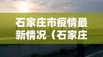 软件分享“微乐南昌麻将有什么规律”(详细辅助脚本)