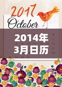 简单学会“微乐挖坑有挂吗”开挂(透视)辅助教程