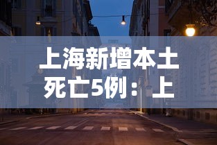 最新教你“微乐三代必赢辅助器”详细分享装挂步骤