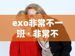 【玩家新攻略】“微乐麻将秘籍是什么”(原来确实是有挂)