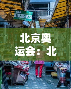 必胜技巧全攻略“微乐广西麻将外卦神器下载软件”事实上真的有挂