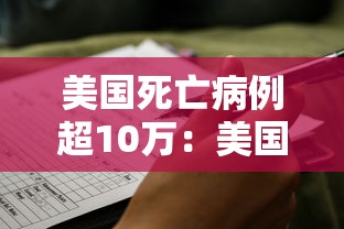 一分钟了解!微乐过炸怎么赢的几率大”原来有神器下载！